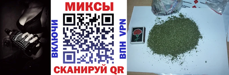 БУТИРАТ BDO 33%  Купить где  Коркино 