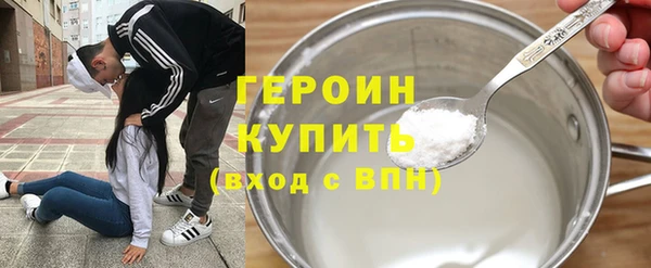 MDMA Бугульма