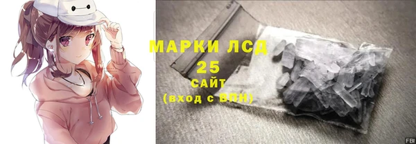 MDMA Бугульма