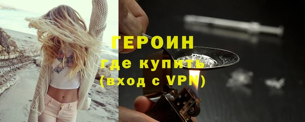 mdpv Верхнеуральск