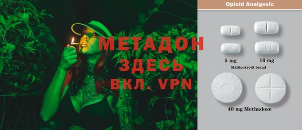 mdpv Верхнеуральск