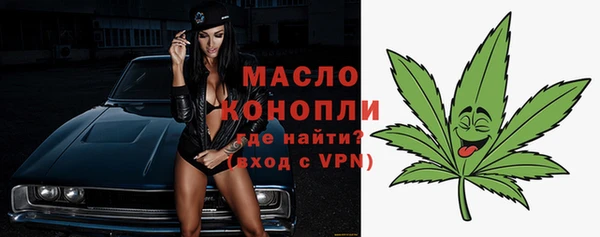 меф Верея