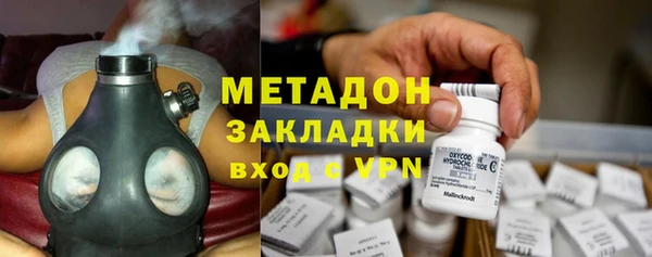 mdpv Верхнеуральск