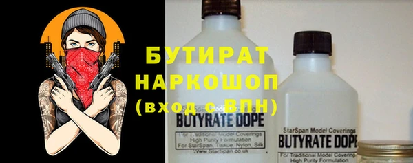 меф Верея