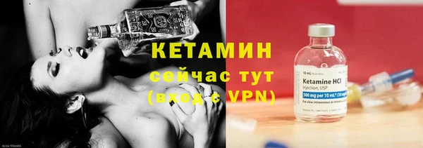 меф Верея