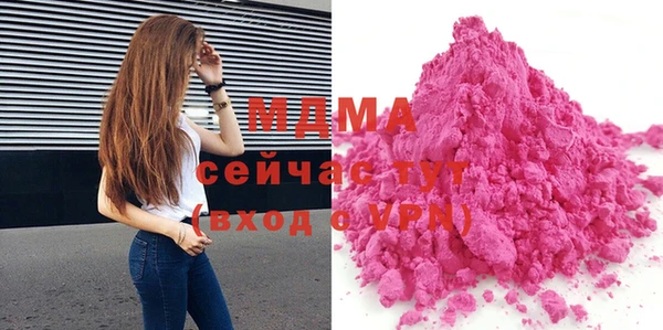 mdpv Верхнеуральск