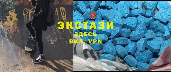 mdpv Верхнеуральск