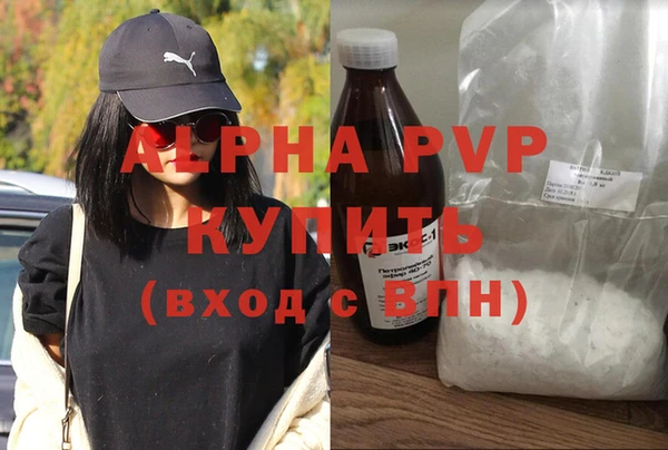 mdpv Верхнеуральск