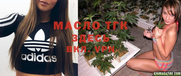 меф Верея