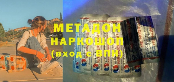 mdpv Верхнеуральск