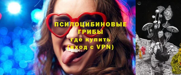 mdpv Верхнеуральск
