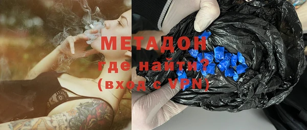 mdpv Верхнеуральск
