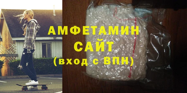 меф Верея