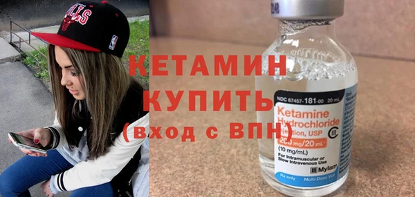 mdpv Верхнеуральск