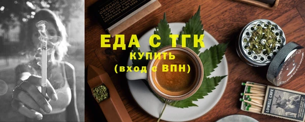 mdpv Верхнеуральск
