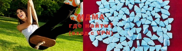 гашиш Вяземский