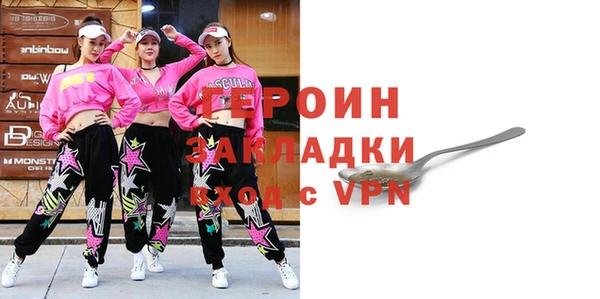 mdpv Верхнеуральск