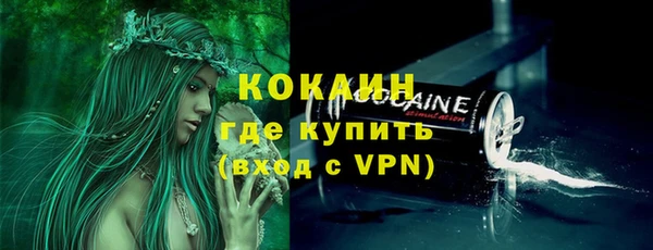 хмурый Вязьма
