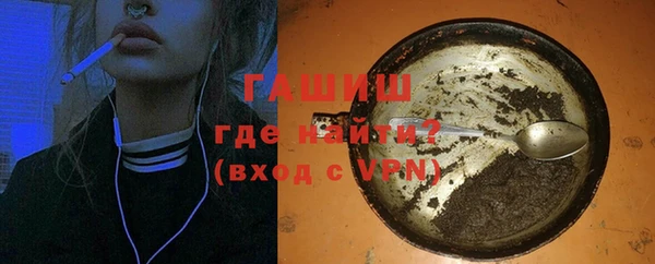 меф Верея