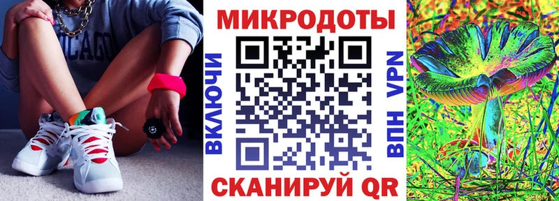 Купить закладки  Коркино  Галлюциногенные грибы мухоморы 